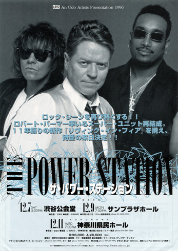 The Power Station Japan Tour